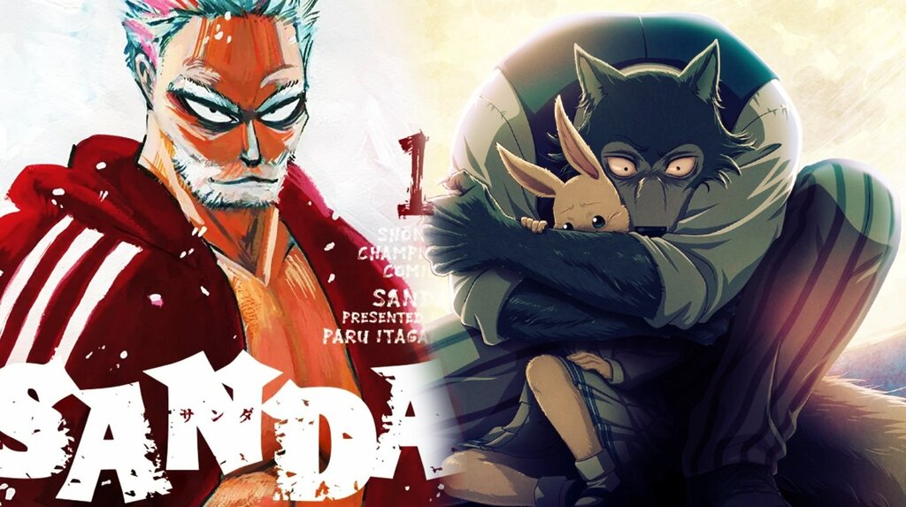 sanda anime beastars (1)