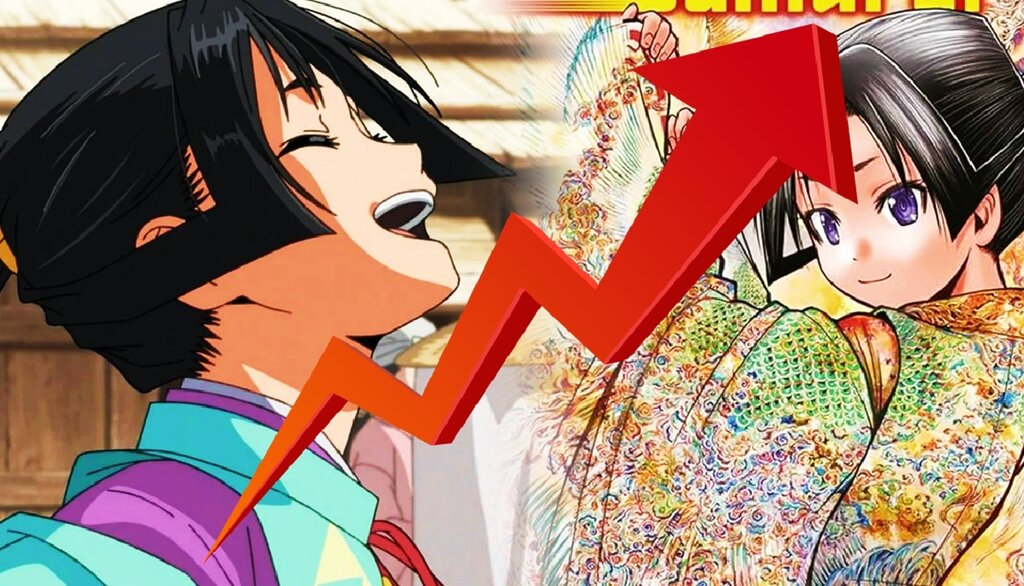 the elusive samurai anime manga (1)