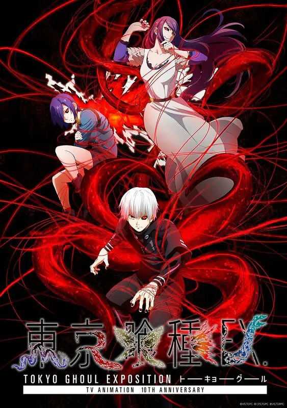 Tokyo Ghoul
