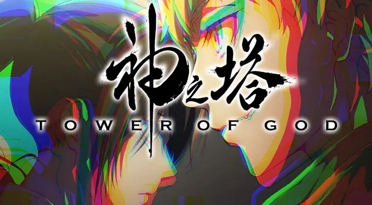 Imagen de Tower of God: Ya he visto los 2 primeros episodios de la temporada 2 del anime, y no va a decepcionar
