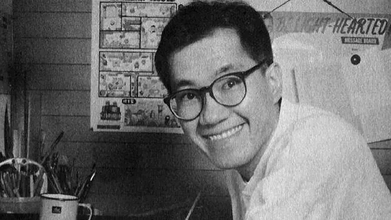 akira toiryama mangaka (1)