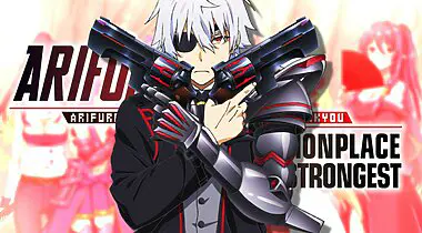 Imagen de Arifureta: Fecha de estreno de la temporada 3 del anime y número de episodios confirmado