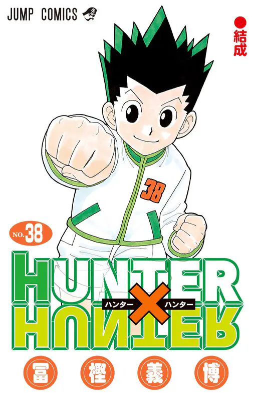 Tomo número 38 del manga