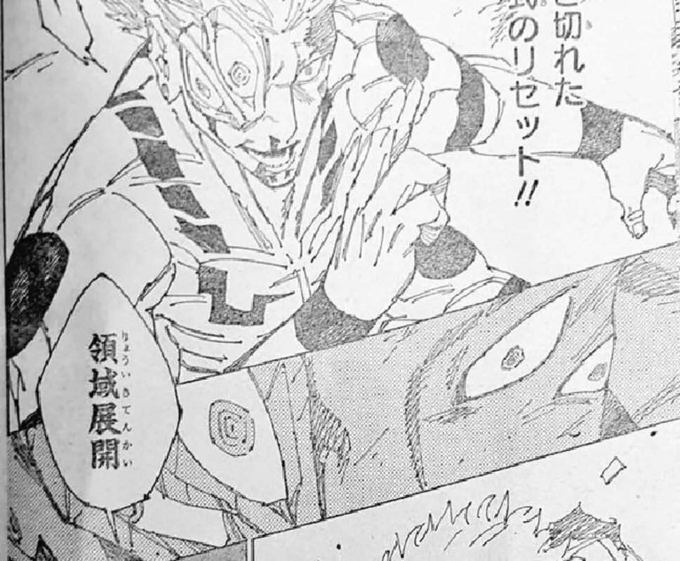 Sukuna activando su Dominio