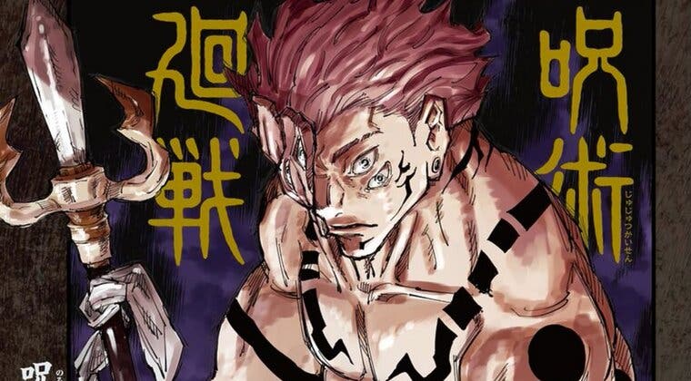 Imagen de Jujutsu Kaisen y el enigmático tridente de Sukuna: ¿Qué es y por qué nunca lo usa en el manga?