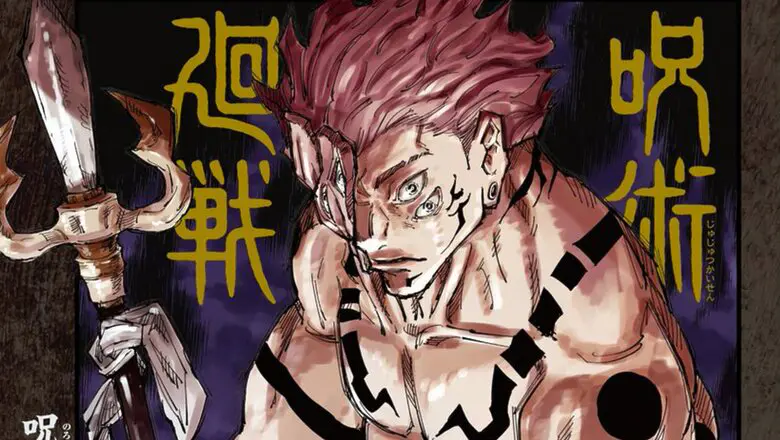 Sukuna con su tridente