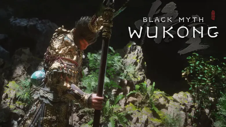 Los 5 mejores bastones que deberías usar en Black Myth: Wukong