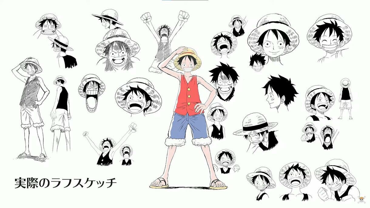 luffy