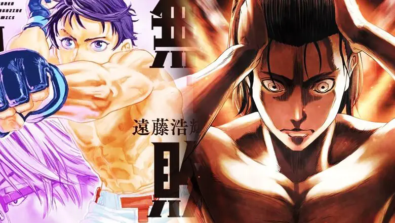 mma shingeki no kyojin (1)