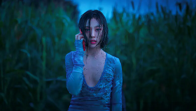 nadie en el bosque temporada 2