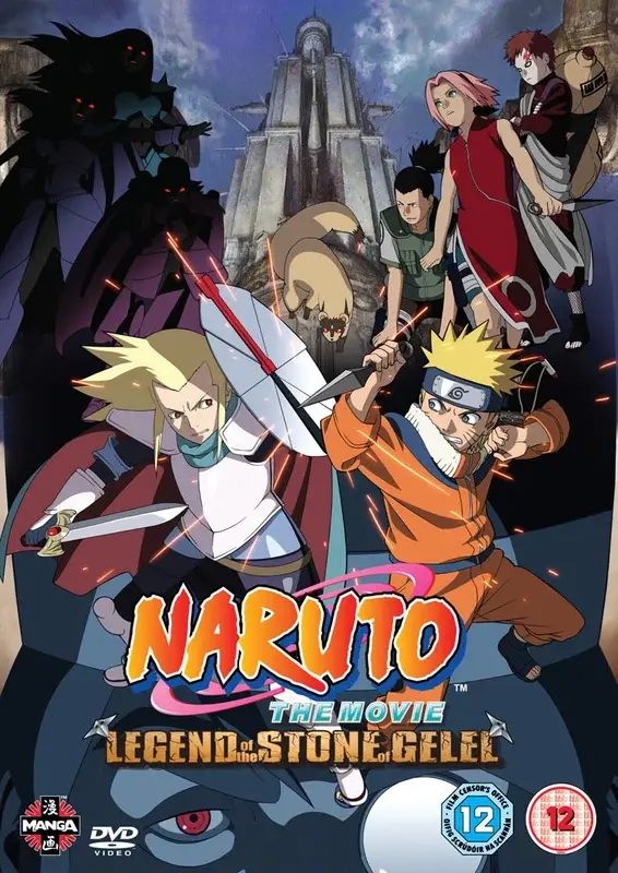 Naruto La leyenda de la Piedra de Gelel