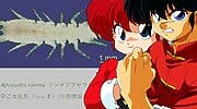 Imagen de Descubren un nuevo tipo de crustáceo... ¡y le ponen el nombre de Ranma!