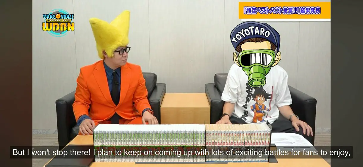 dragon ball super manga