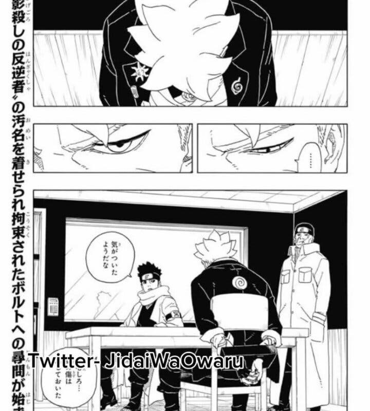 boruto spoilers