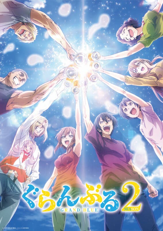 grand blue anime