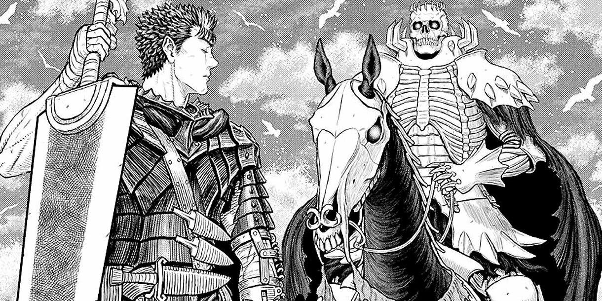 Guts Skull Knight