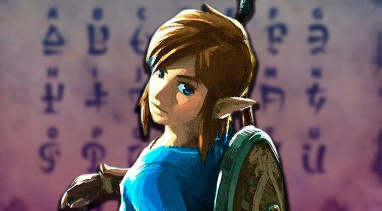 Imagen de ¿Cómo se escribe tu nombre en Hyliano? Así se descifra el idioma de Hyrule en The Legend of Zelda