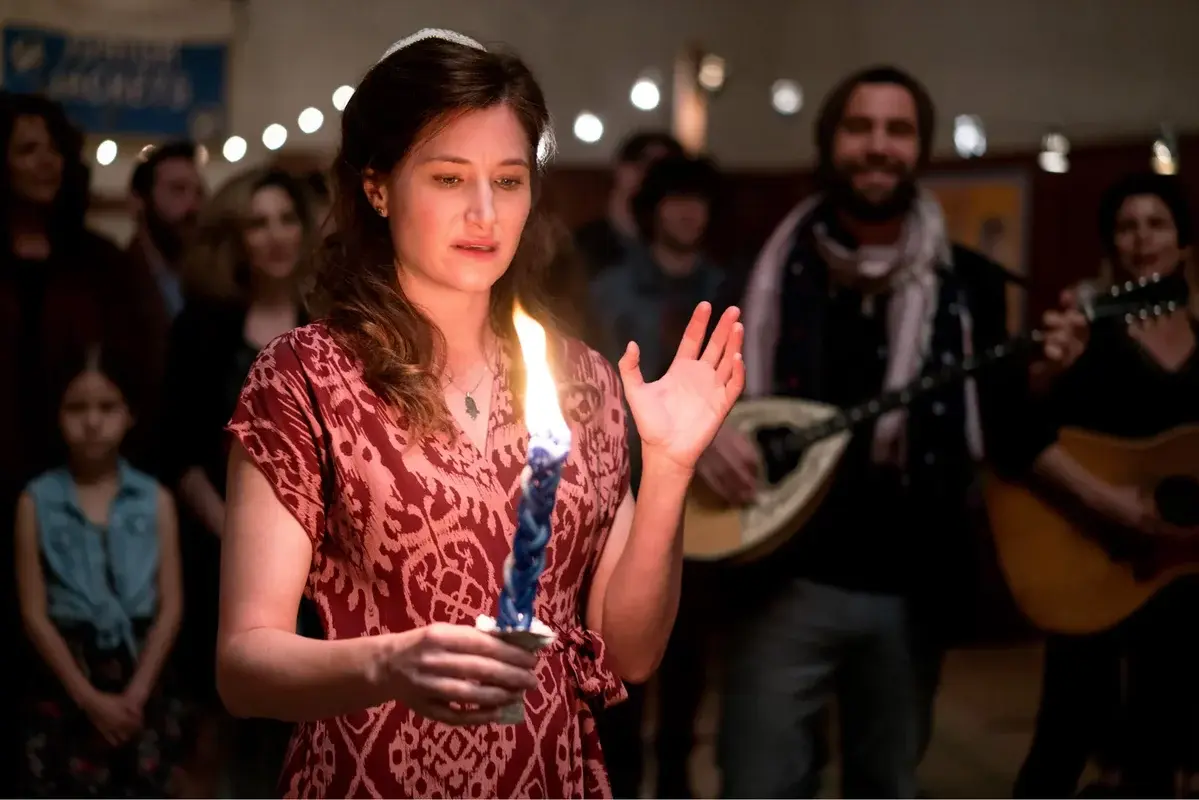 kathryn hahn Transparent