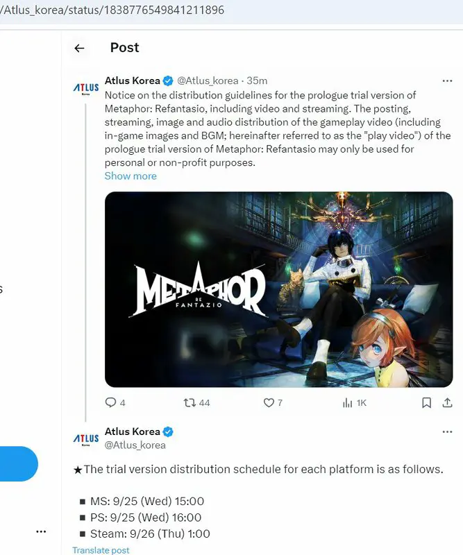 Metaphor: ReFantazio filtra una demo gratis
