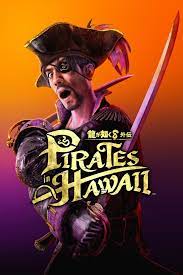 Portada de Like a Dragon: Pirate Yakuza in Hawaii