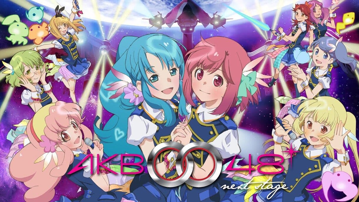 AKB0048