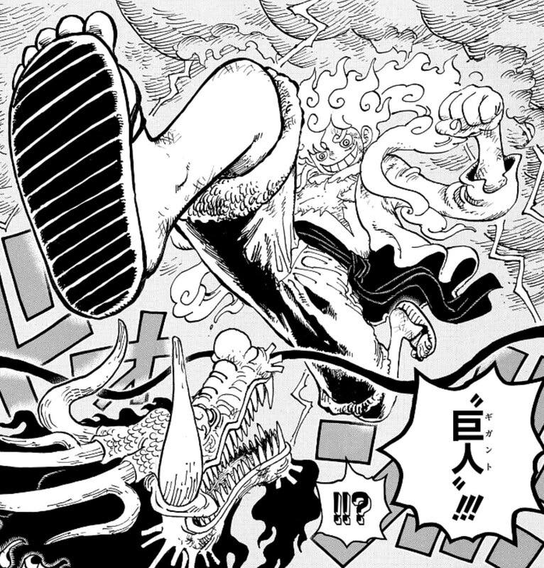 Gear 5 Luffy