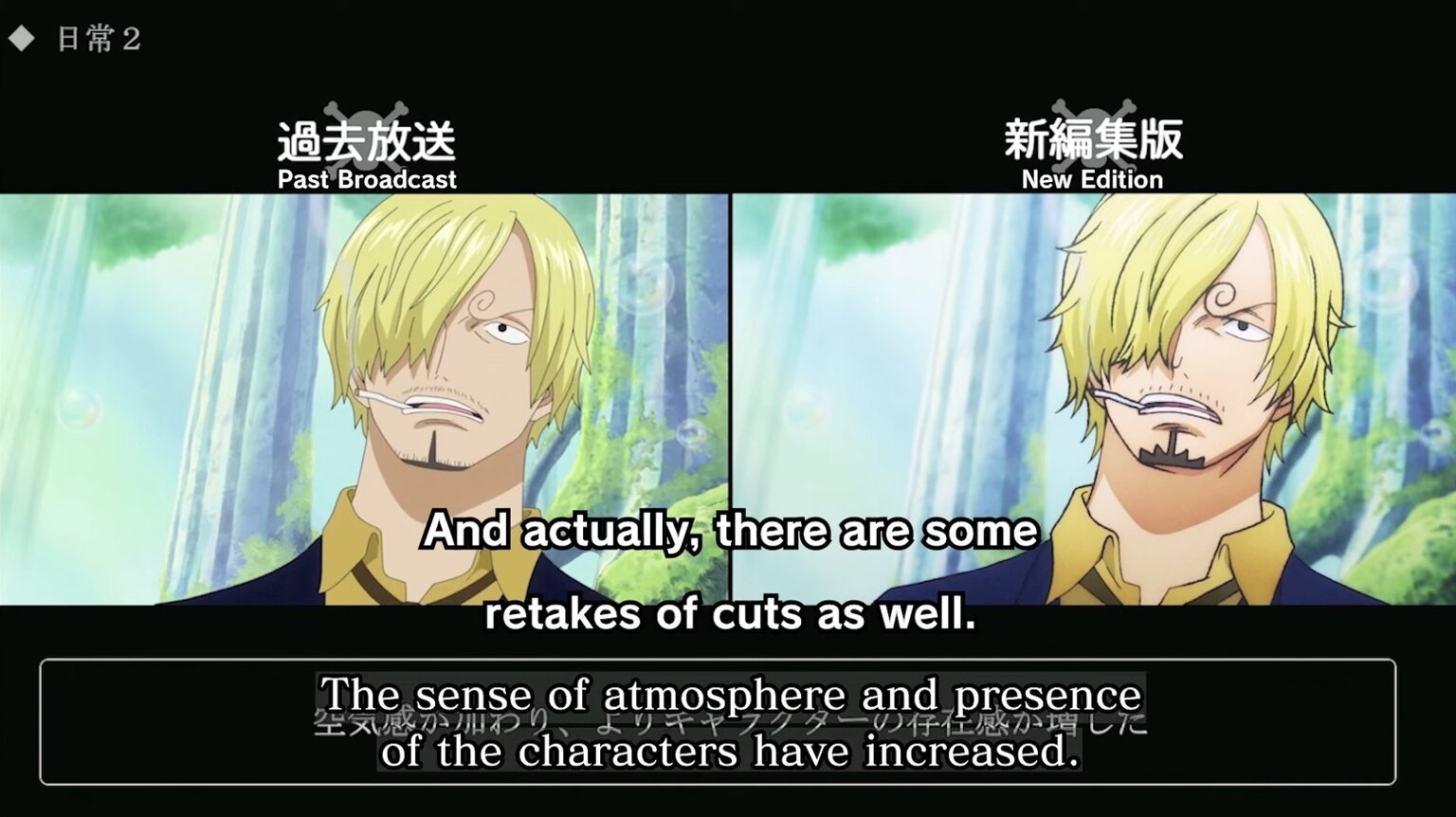 El anime de One Piece anuncia un remaster de la Isla Gyojin 'a lo One ...