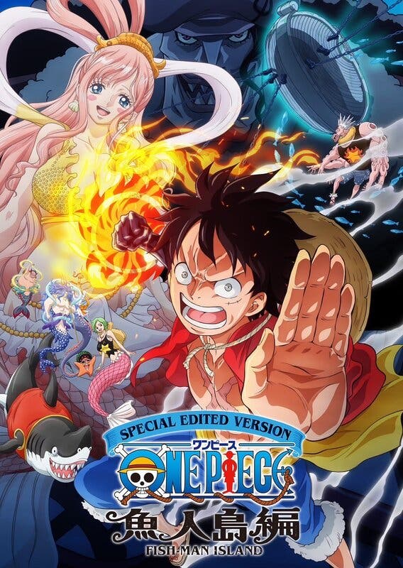 Key art