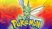 Imagen de ¿El origen de Pokémon es la crianza de insectos? La idea tras los primeros lanzamientos