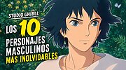 Imagen de Studio Ghibli: Los 10 protagonistas masculinos más inolvidables