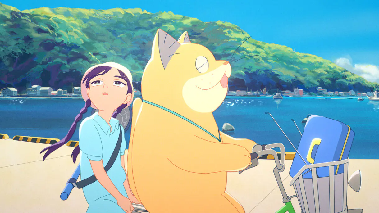 anzu gato fantasma