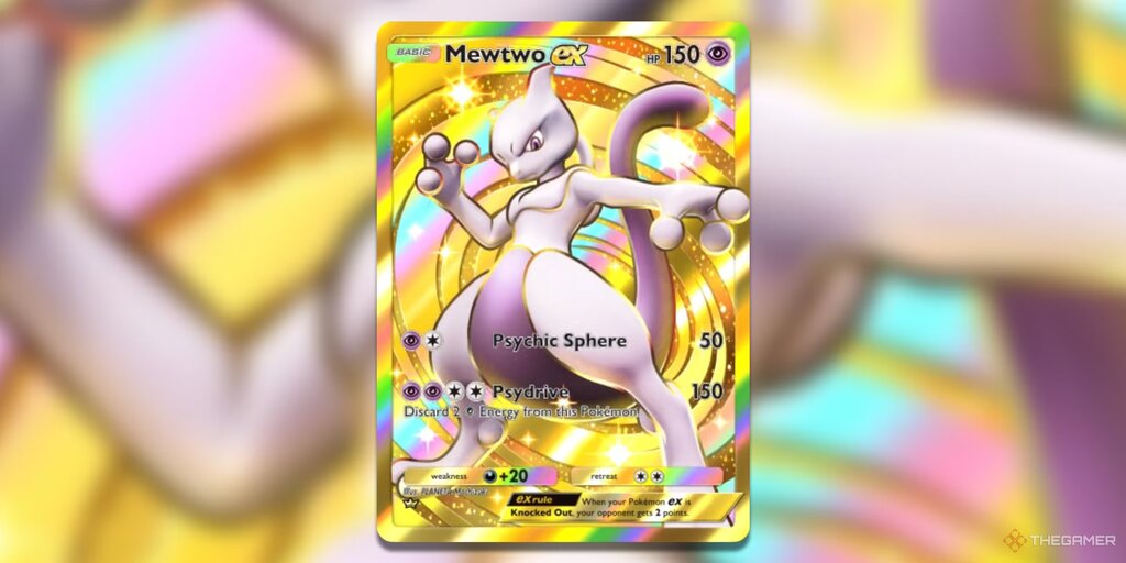 Pokémon - Mewtwo