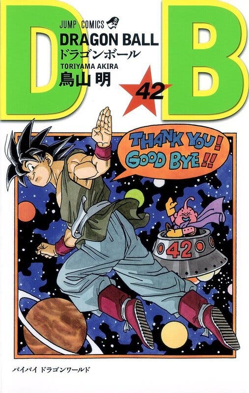 Portada 42 del manga