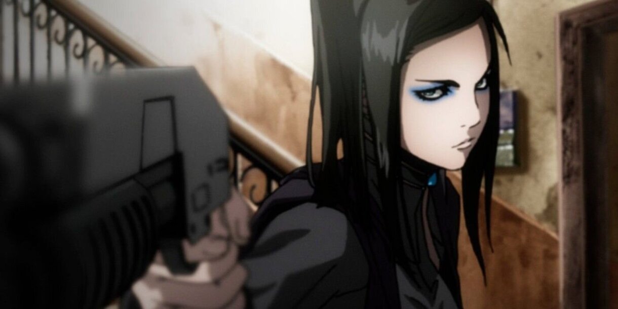 Ergo Proxy