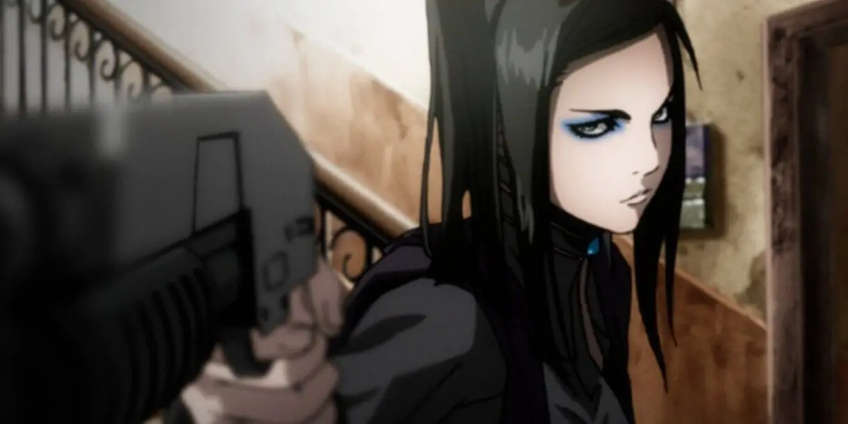 Ergo Proxy