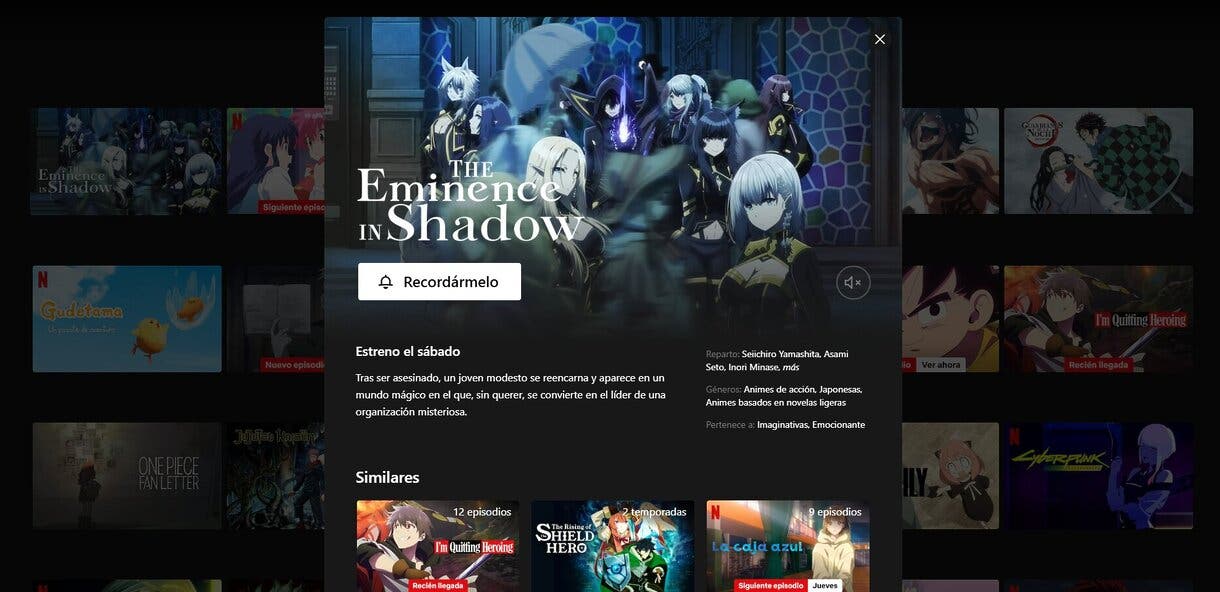 the eminence in shadow netflix