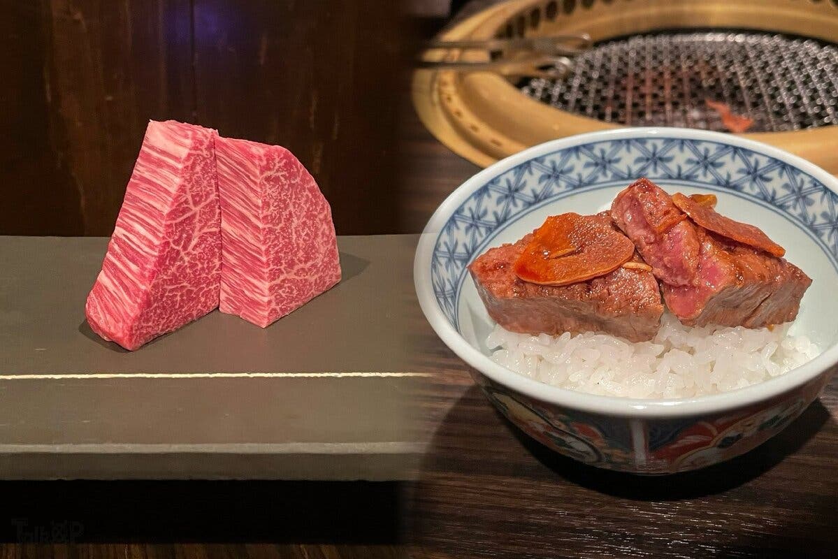 Carne de asador japonés