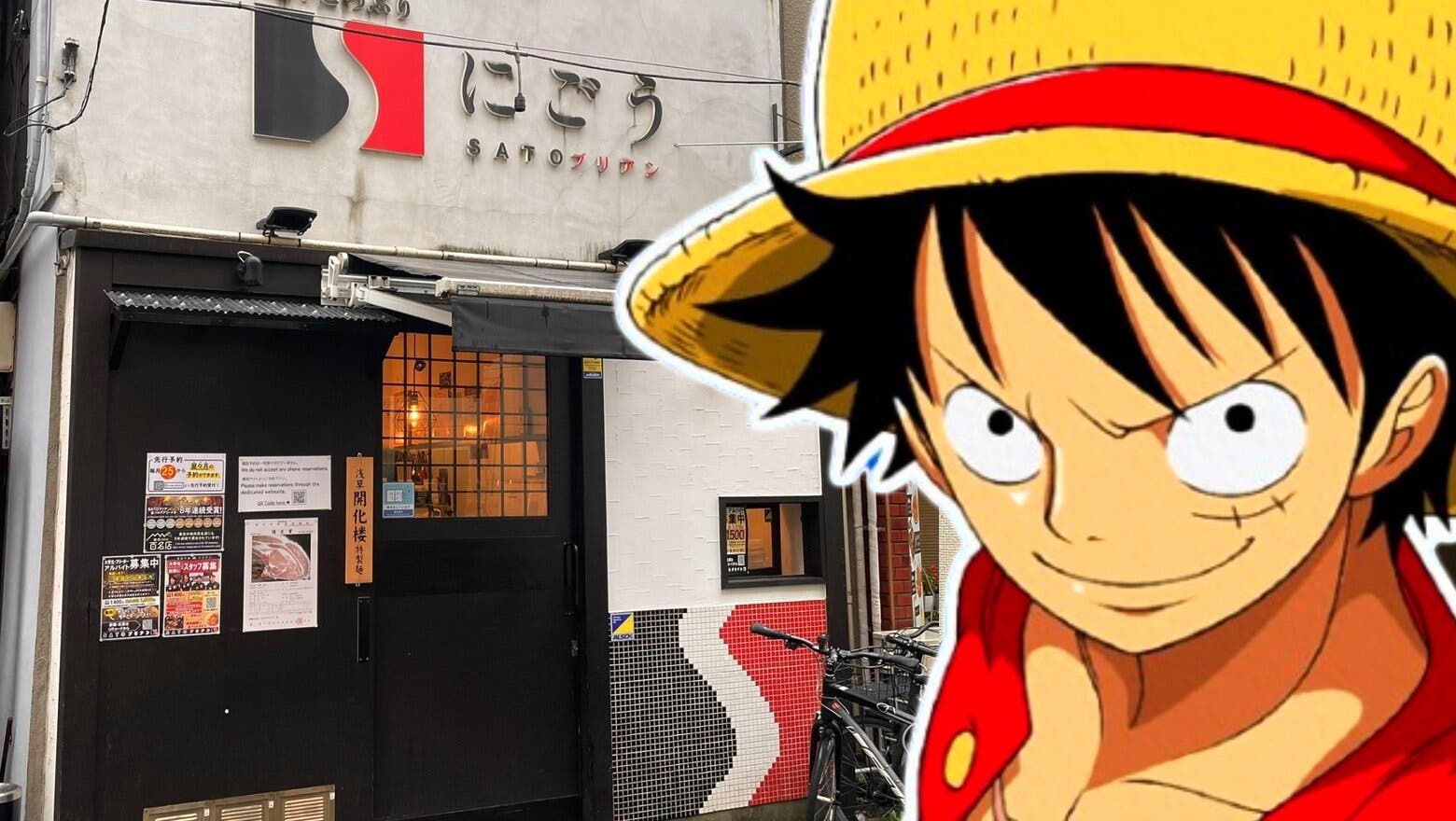 Luffy restaurante