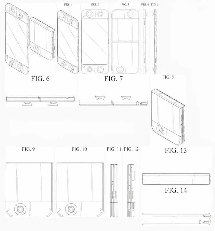 Nueva patente de Samsung