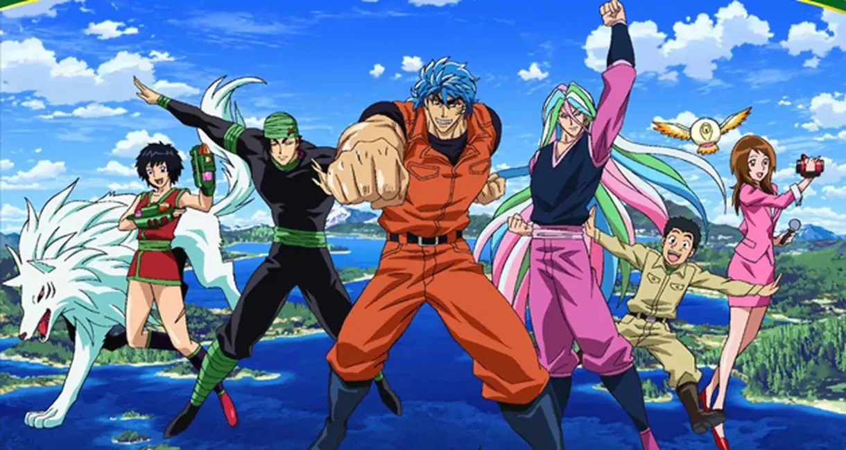 toriko