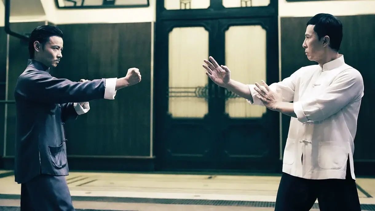 IP MAN