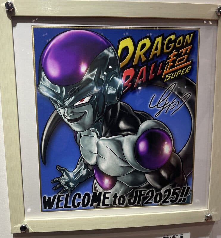 black freezer dragon ball super