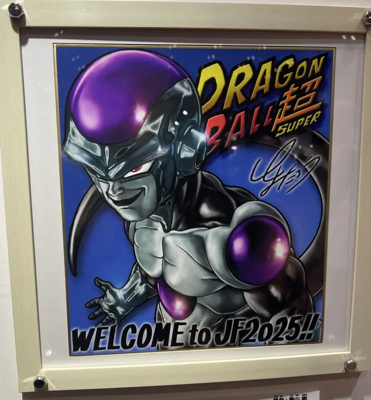 black freezer dragon ball super
