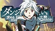 Imagen de DanMachi: La temporada 5 del anime no volverá hasta la primavera de 2025