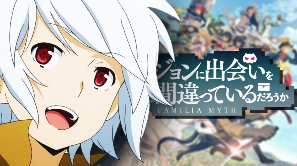 danmachi temporada 6 (1)