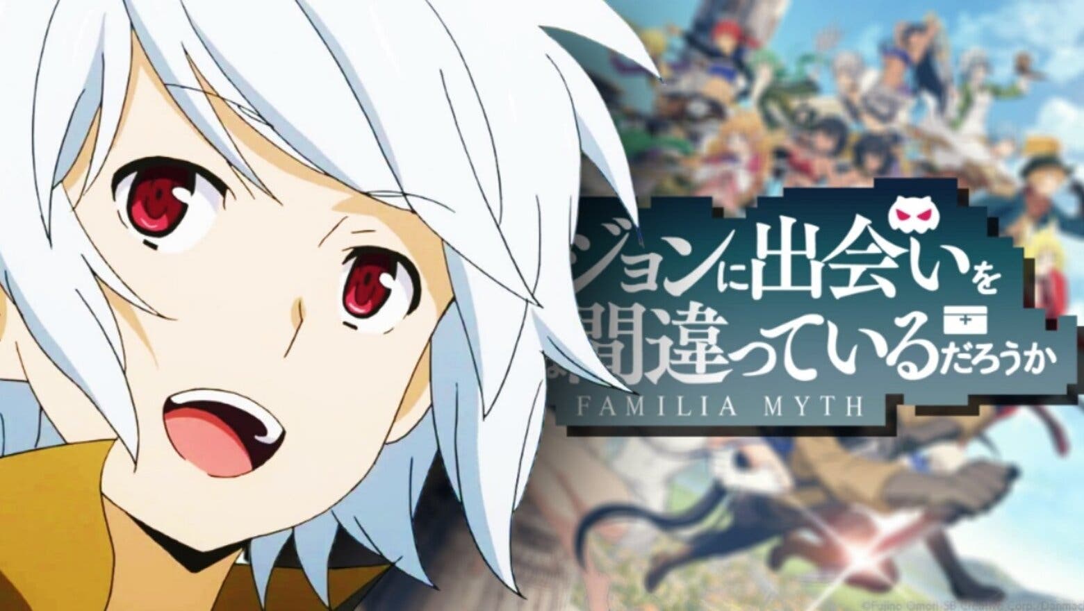 danmachi temporada 6 (1)