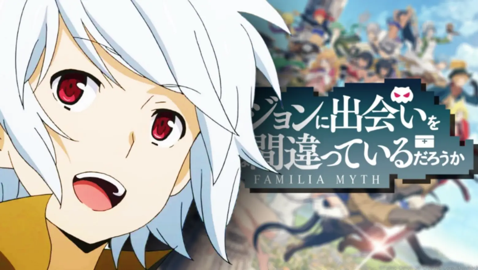 danmachi temporada 6 (1)