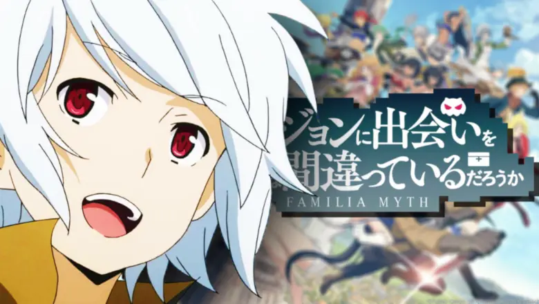 danmachi temporada 6 (1)