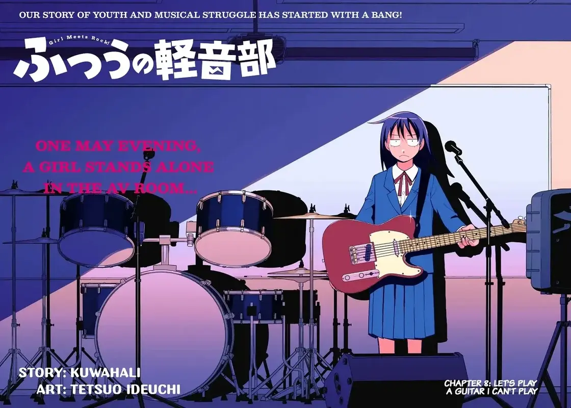 Girls Meets Rock, de Kuwahali y Tetsuo Ideuchi