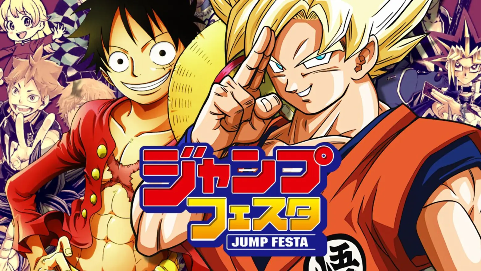 jump festa 2025 donde ver (1)